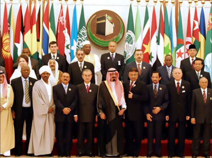 Leaders of the 57-member Organisation of the Islamic Conference (OIC) pose during a photo opportunity at the Al-Safa palace in the holy Muslim city of Mecca, 07 December 2005. the leaders opened their two-day summit with a Saudi call for moderation and tolerance and a rejection of extremist violence.