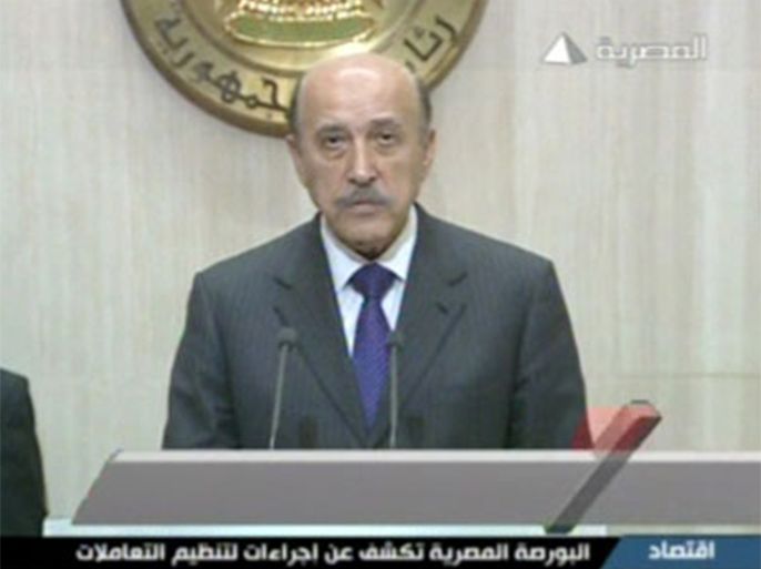 عمر سليمان نائب رئيس جمهورية مصر