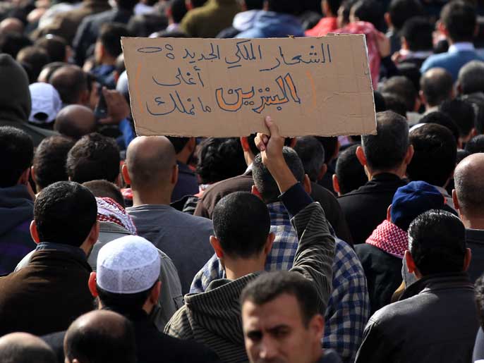 جانب من الاحتجاجات التي شهدها الأردن(الجزيرة نت)