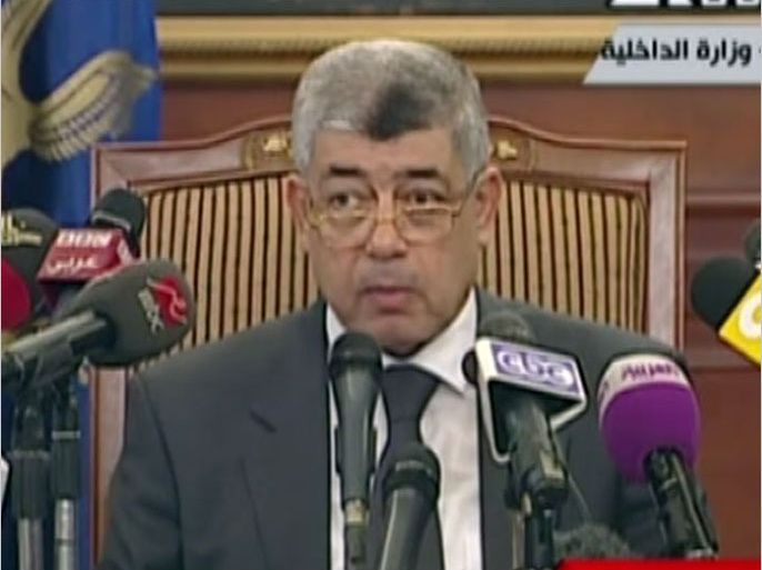 محمد إبراهيم وزير الداخلية المصري