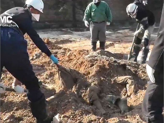 العثور على مقبرة جماعية في حي "البريج" بالشيخ نجار في حلب