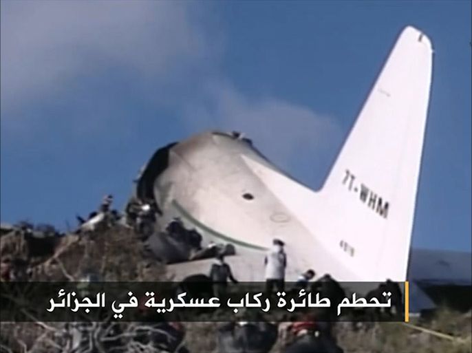 تحطم طائرة ركاب للجيش شرق الجزائر يودي بحياة العشرات