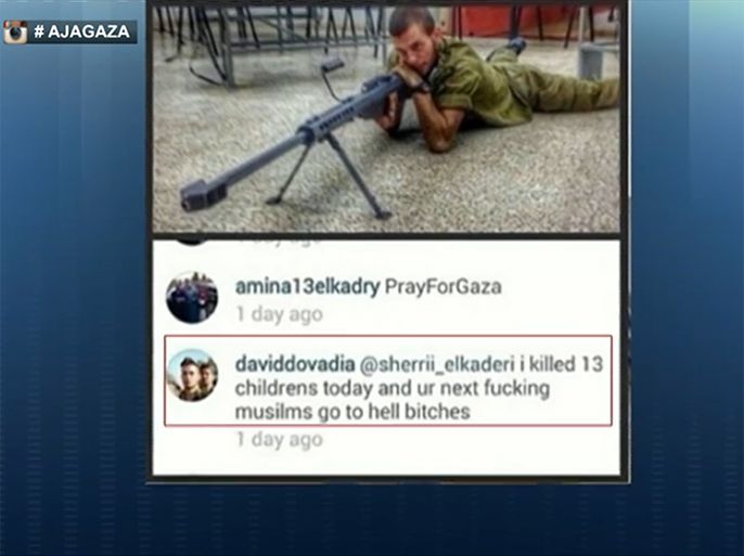 جندي إسرائيلي ينشر صورة له على موقع "انستغرام" إلى جانب قناصته ويعلّق بالقول إنه قتل 13 طفلا فلسطينيا