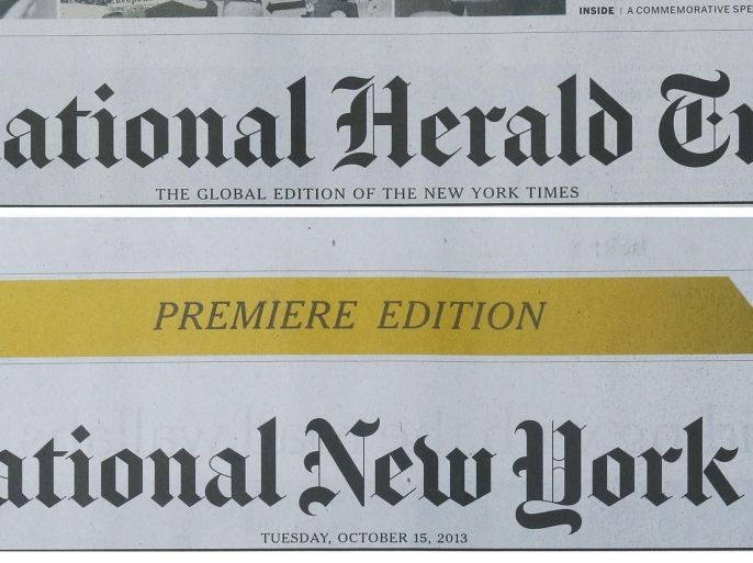 A combo picture shows the mastheads of the last edition of The International Herald Tribune (IHT) (T) printed on 14 October 2013 and the first edition of The International New York Times (INYT) newspaper (B) in Bangkok, Thailand, 15 October 2013. The International Herald Tribune changed its name to The International New York Times on 15 October 2013. The newspaper, which has always been based in Paris since 1887 and which is printed at 38 sites around the globe, serves more than 160 countries and is part of The New York Times Company.