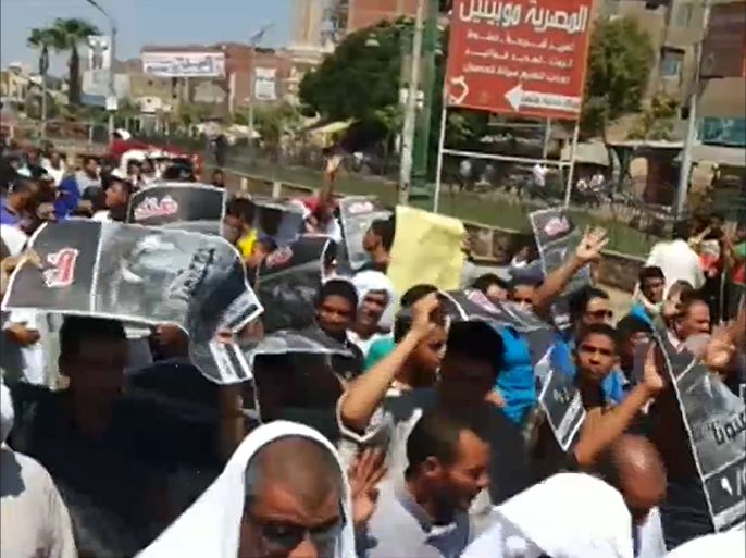 مظاهرات في مصر تطالب برحيل السيسي