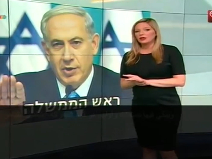 ‪الإعلام الإسرائيلي: وعود نتنياهو في غزة لم تتحقق‬ (الجزيرة)