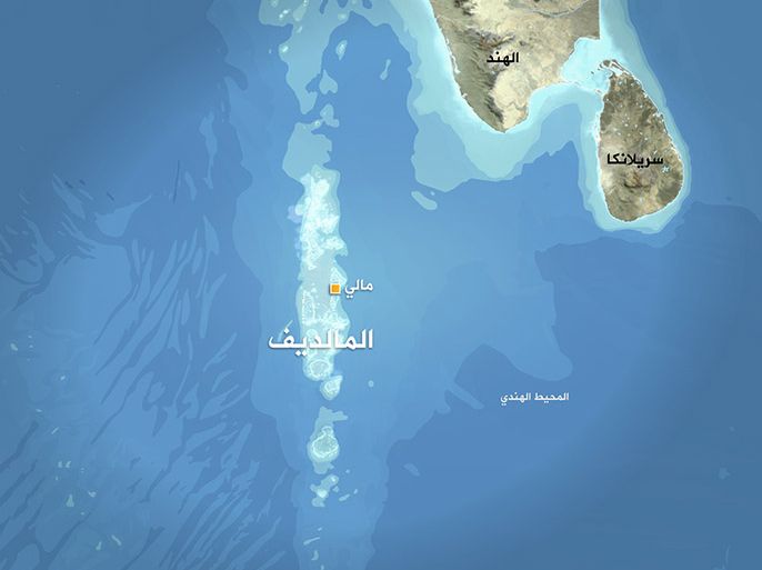 خريطة المالديف 1600