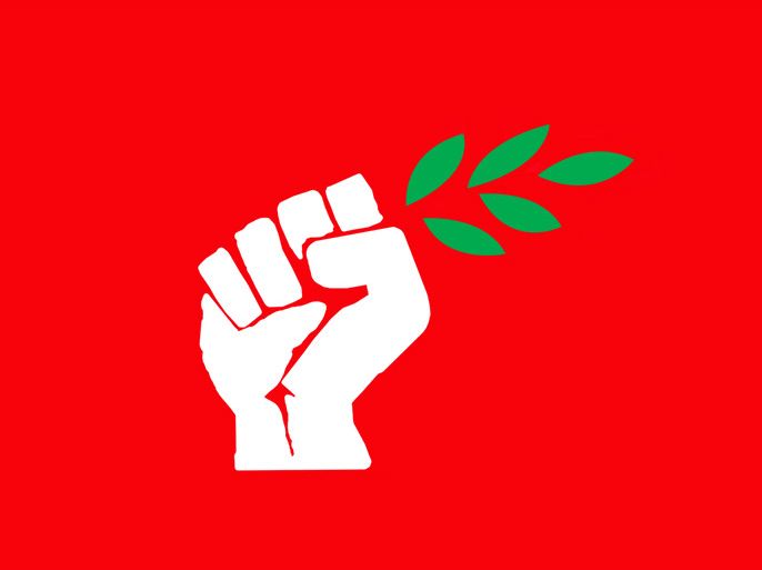 شعار حزب 14 آذار اللبناني