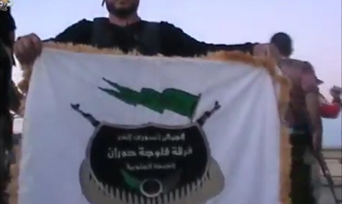 سيطرة الجيش الحر على حاجز أم المياذن بريف درعا
