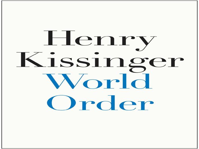 غلاف كتاب/ النظام العالمي - هنري كيسنجر