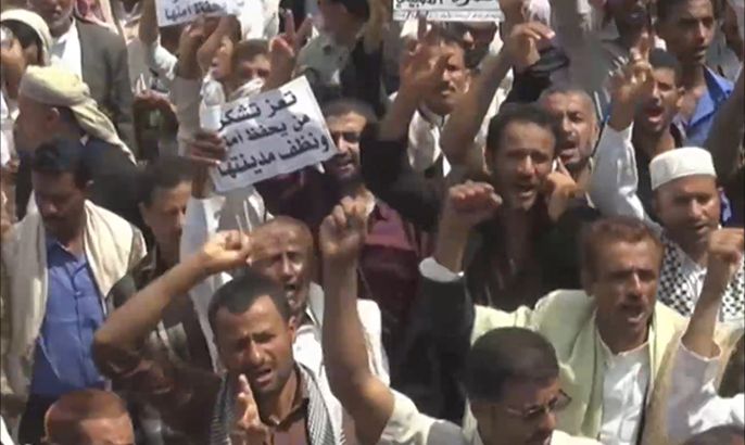 الحوثيون يسيطرون على مدينة يريم وسط اليمن