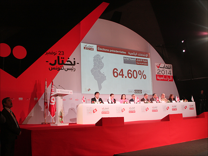 ‪خلال إعلان هيئة الانتخابات عن نسبة المشاركة في انتخابات الرئاسة‬  (الجزيرة)