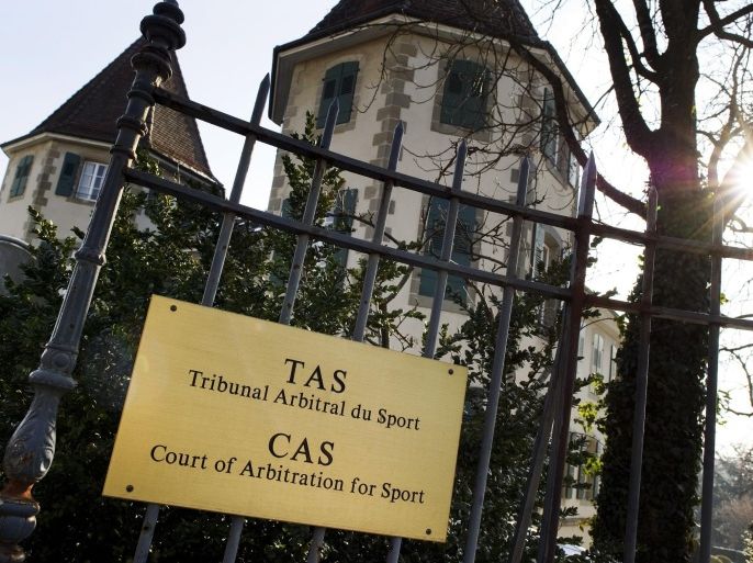 The Court of Arbitration for Sport (CAS TAS) headquarters are seen on February 6, 2012 in Lausanne. The Court suspended Spanish cyclist Alberto Contador for two years for a doping offence during the 2010 Tour de France. The suspension, which runs through to August 6, 2012, means that Contador is stripped of his victory in the race that year.