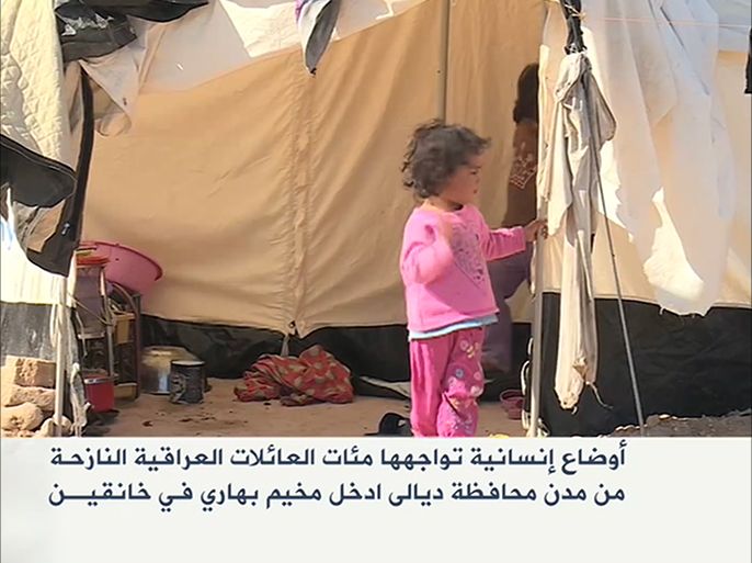معاناة النازحين العراقيين بمخيم بهاري تازة بخانقين