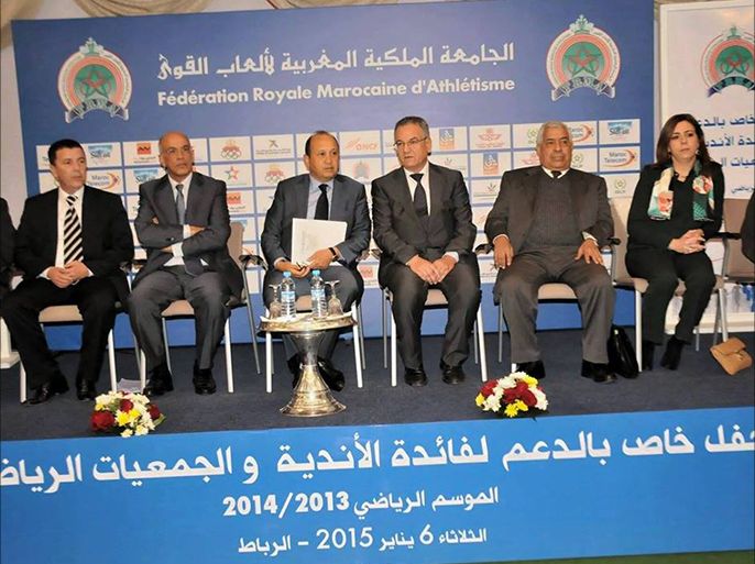 الاتحاد المغربي يلعب ورقة الدعم المالي لاعادة انجاب الأبطال العالميين