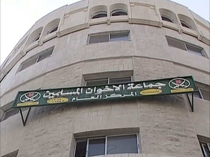 جماعة الإخوان المسلمين بالأردن تفصل مراقبها العام الأسبق