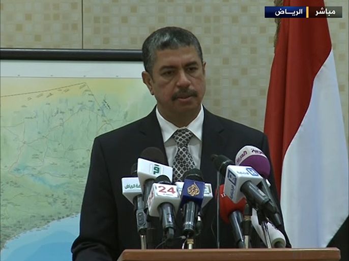 نائب الرئيس اليمني خالد بحاح