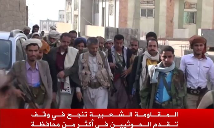 المقاومة الشعبية تنجح في وقف تقدم الحوثيين بعدة مدن