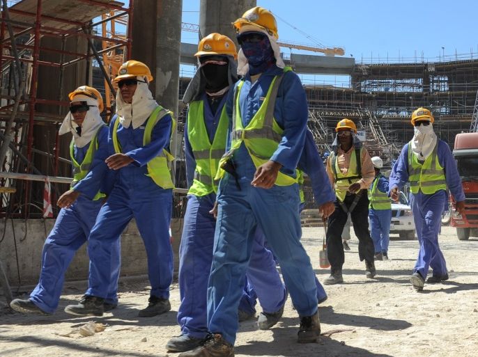 Qatar Construction