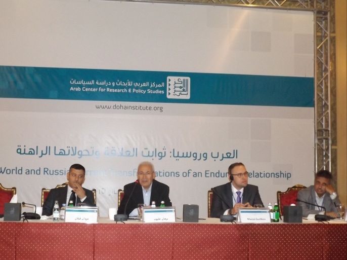 الدوحة 23 مايو/ 2015 - جلسة من مؤتمر العلاقات العربية الروسية حول مقاربة روسيا تجاه الربيع العربي