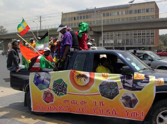 ADDIS ABABA, ETHIOPIA - MAY 21: Ethiopians, support the Ethiopian Peoples Revolutionary Democratic Front (EPRDF) party attend an election rally by the EPRDF on May 21, 2015 in Addis Ababa. Ethiopian will hold its fifth general election which will take place across the country on May 24.