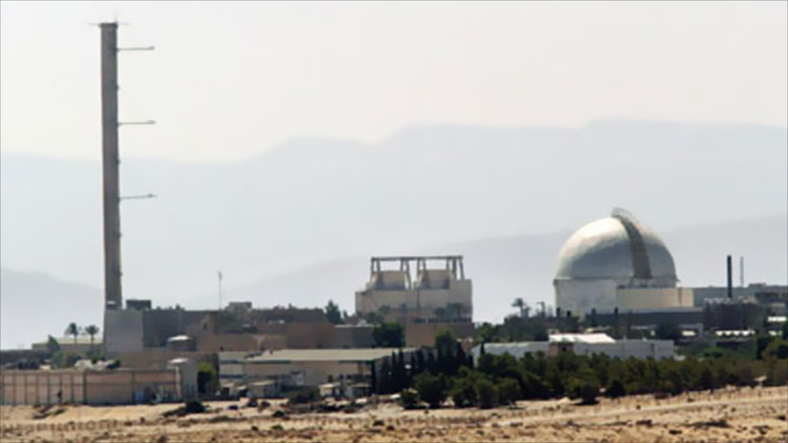 مفاعل ديمونا يعد من أبرز معالم البرنامج النووي الإسرائيلي (الفرنسية-أرشيف)