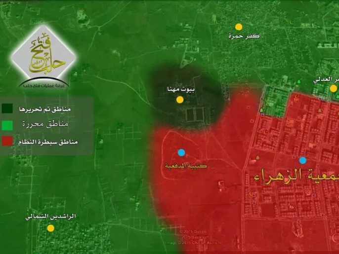 ‪خريطة نشرتها غرفة عمليات حلب تظهر سير المعارك‬ خريطة نشرتها غرفة عمليات حلب تظهر سير المعارك
