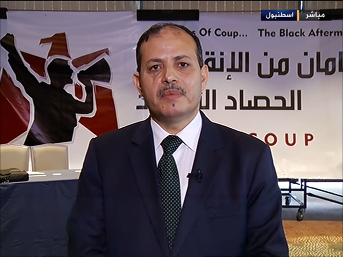 عبد المقصود: هدف المؤتمر فضح الانقلابوحث العالم على دعم الشرعية (الجزيرة)