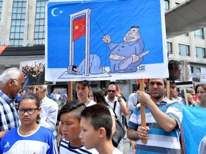 وقفة احتجاجية في بلجيكا ضد تقييد بكين صيام مسلمي "تركستان الشرقية"