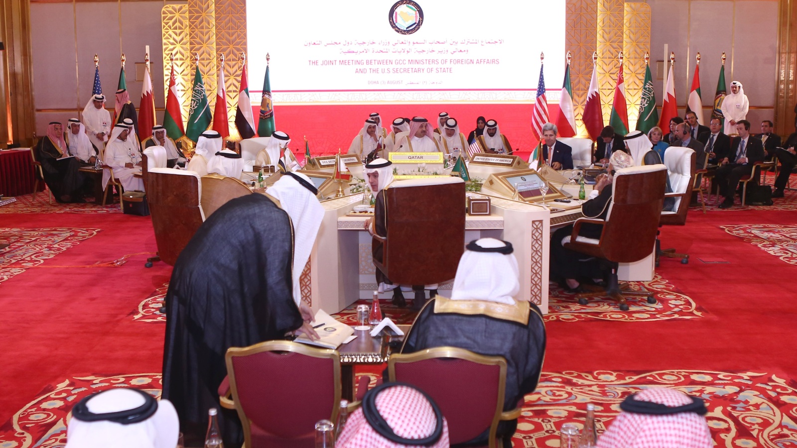 ‪جانب من الاجتماع الأميركي الخليجي المشترك في الدوحة‬  (الجزيرة نت)