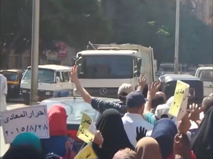 صور من المظاهرات التي خرجت في مصر اليوم
