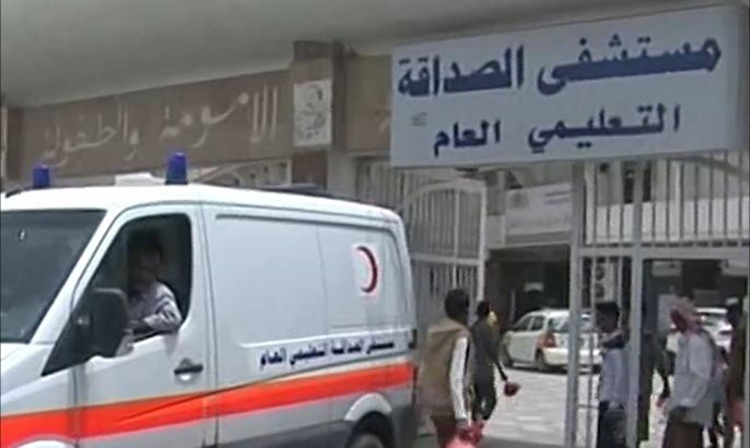 معاناة سكان عدن من ضعف الخدمات الطبية