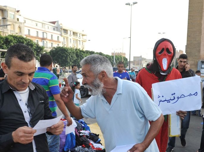 معارضون للانتخابات يدعون المغاربة لمقاطعتها