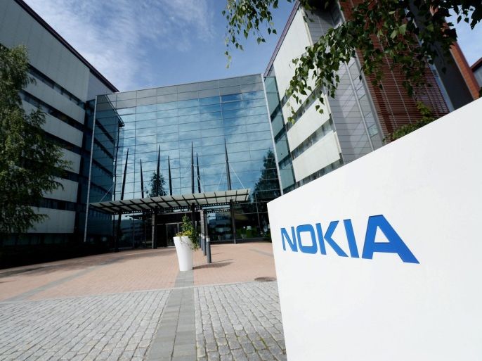 The July 28, 2015 photo shows Nokia headquarters in Espoo, Finland. Telecommunications and wireless equipment maker Nokia Corp. says second-quarter net profit was 347 million euros ($383 million), with growth particularly strong in its core networks division.(Mikko Stig/Lehtikuva via AP) FINLAND OUT, NO SALES