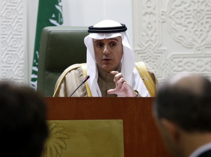 Saudi Minister of Foreign Affairs, Adel al-Jubeir, speaks to reporters during a press conference with his Austrian counterpart Sebastian Kurz (UNSEEN) at the Saudi Foreign Ministry press hall, in the Saudi capital, Riyadh, on November 26, 2015. Jubeir said there is still no date for a meeting that aims to form a coalition of Syrian opposition groups before peace talks targeted for January 1. AFP PHOTO