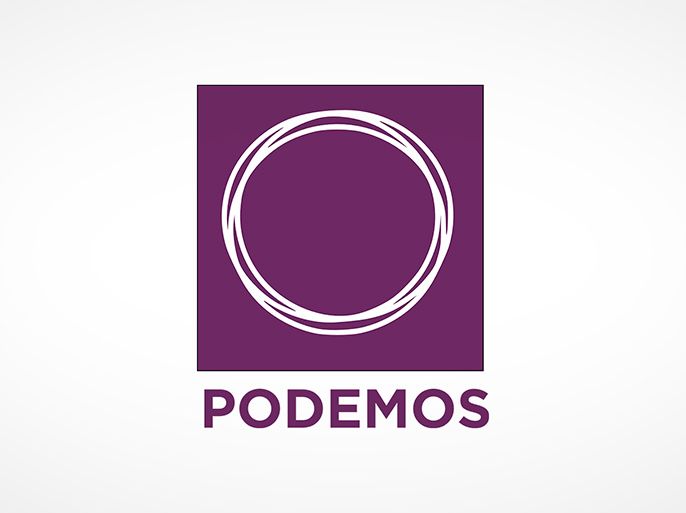 شعار بوديموس وهو حزب إسباني - الموسوعة