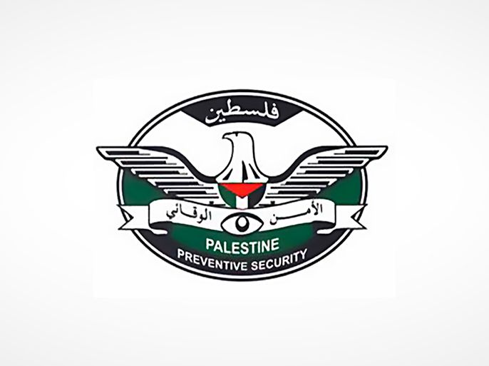 شعار الأمن الوقائي الفلسطيني - الموسوعة