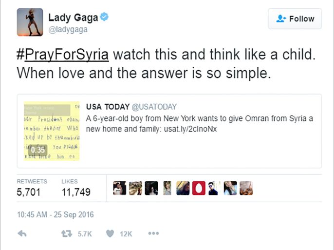 المغنية ليدي غاغا تغرد لضحايا القصف في سوريا