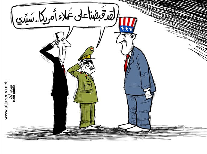 كاريكاتير انتخاب ترمب