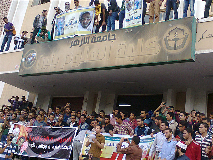 ‪إحدى مظاهرات طلاب جامعة الأزهر‬  (الجزيرة)