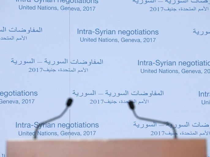 The podium is pictured before the opposition delegation for the Geneva IV on Syria news conference at the United Nations office in Geneva, Switzerland February 24, 2017. REUTERS/Pierre Albouy
