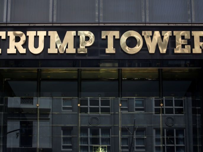 FILE PHOTO: The Trump Tower logo is pictured in New York, U.S., May 23, 2016. REUTERS/Carlo Allegri/File Photo