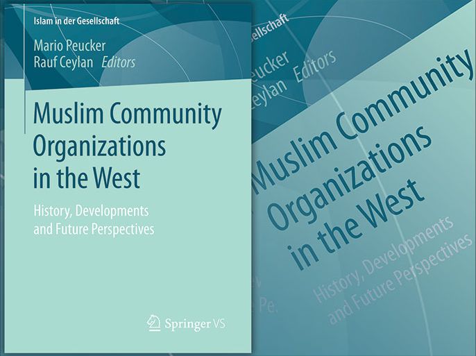 غلاف كتاب منظامات المجتمع الإسلامي