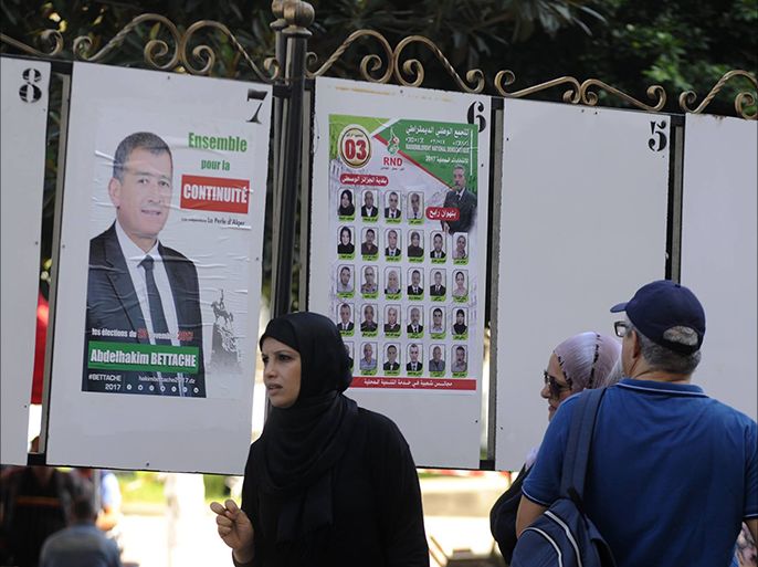 حملة الانتخابات المحلية بالعاصمة الجزائرية.