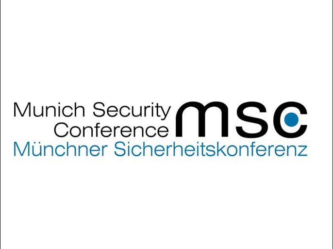 شعار مؤتمر ميونيخ للأمن