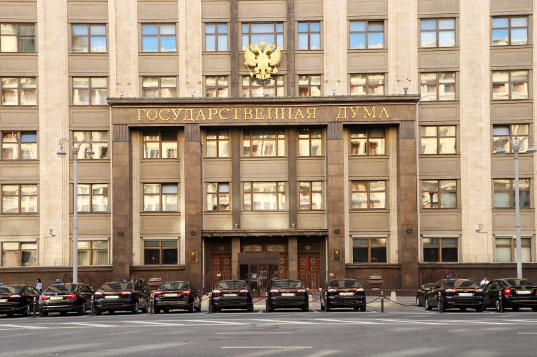 Moscow, the State Duma of the Russian Federation, facade. Russia Moscow June 2020.
