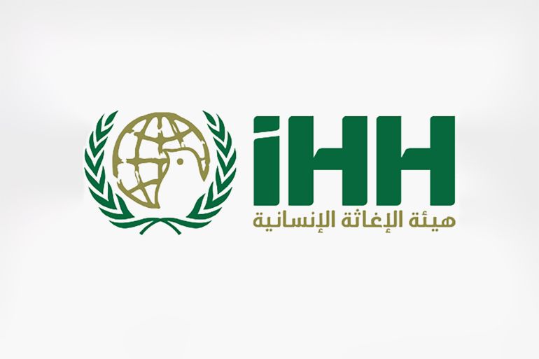 شعار منظمة هيئة الإغاثة الإنسانية وحقوق الإنسان والحريات İHH التركية. المصدر: موقع هيئة الاغاثة https://ihh.org.tr/ramadan?redirected