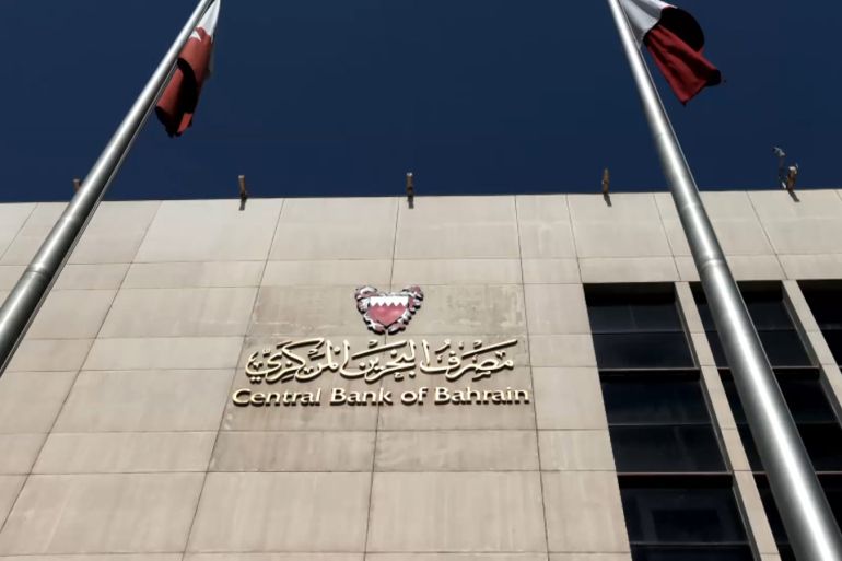 هل ينجح الدعم الخليجي في إنقاذ اقتصاد البحرين؟