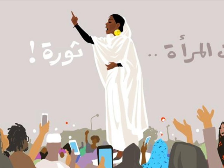 الكنداكة...فتاة الثورة السودانية