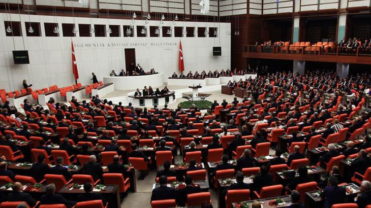 البرلمان التركي يصدق بأغلبية كبيرة على الاتفاقية البحرية بين تركيا وليبيا